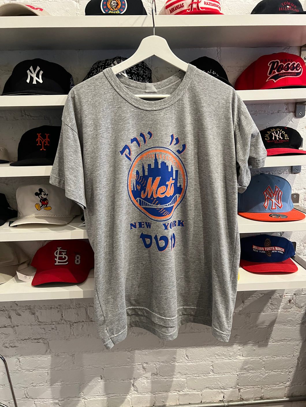New York City Mets Hebrew T-shirt size S